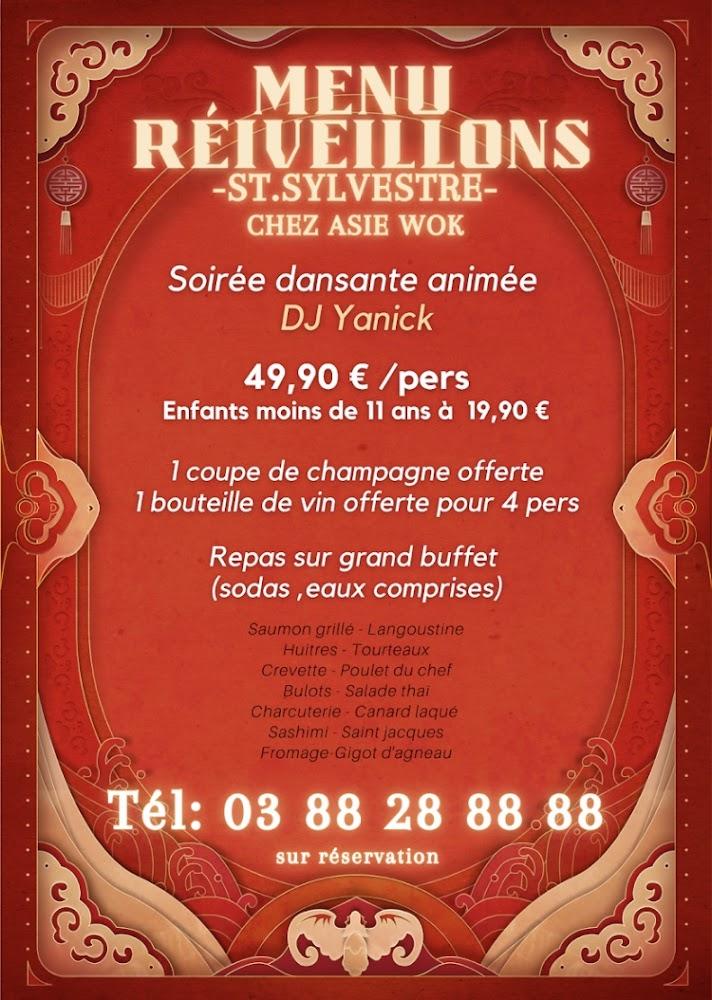 City Grill - Menu Image 3