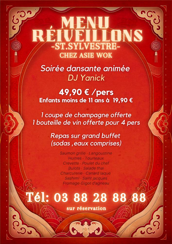 City Grill - Menu Image 4